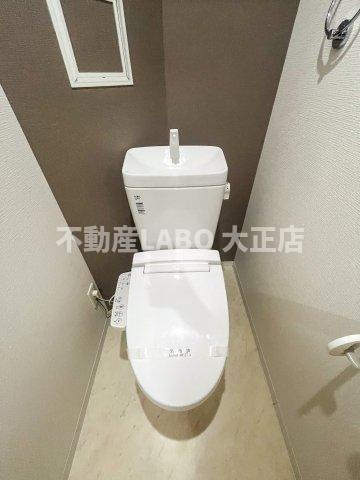 パーフェクトライフ九条のトイレ