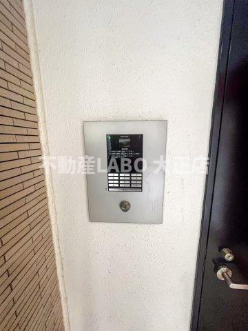 パーフェクトライフ九条のセキュリティ