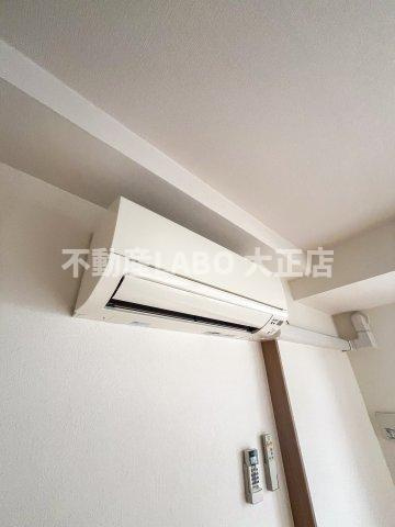 パーフェクトライフ九条の設備