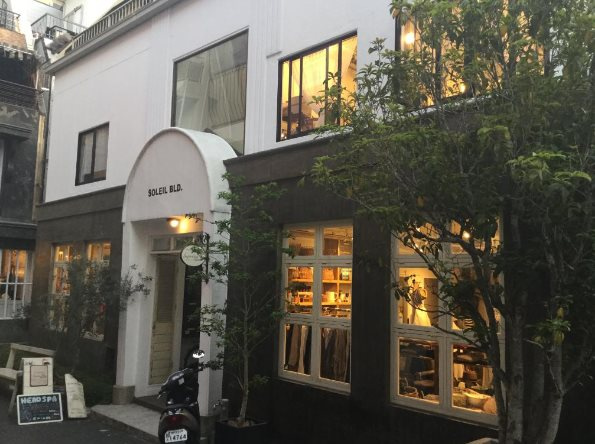 ソレイユビルヂングの外観