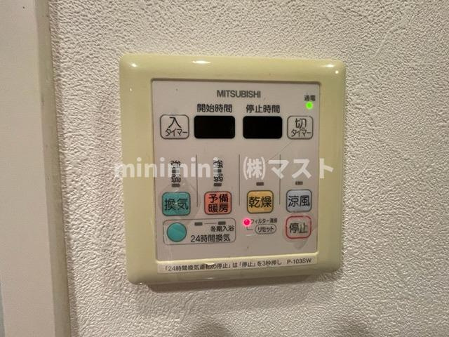 アーデン谷町の設備