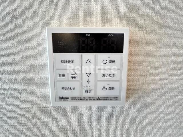 グランテラスのセキュリティ