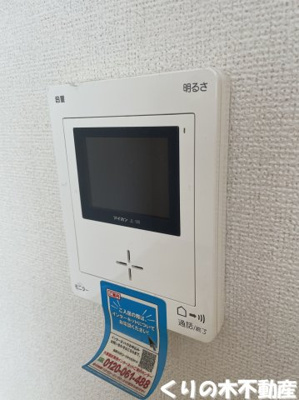 【セキュリティ】 | エスポワール馬越 | モニター付インターホン完備