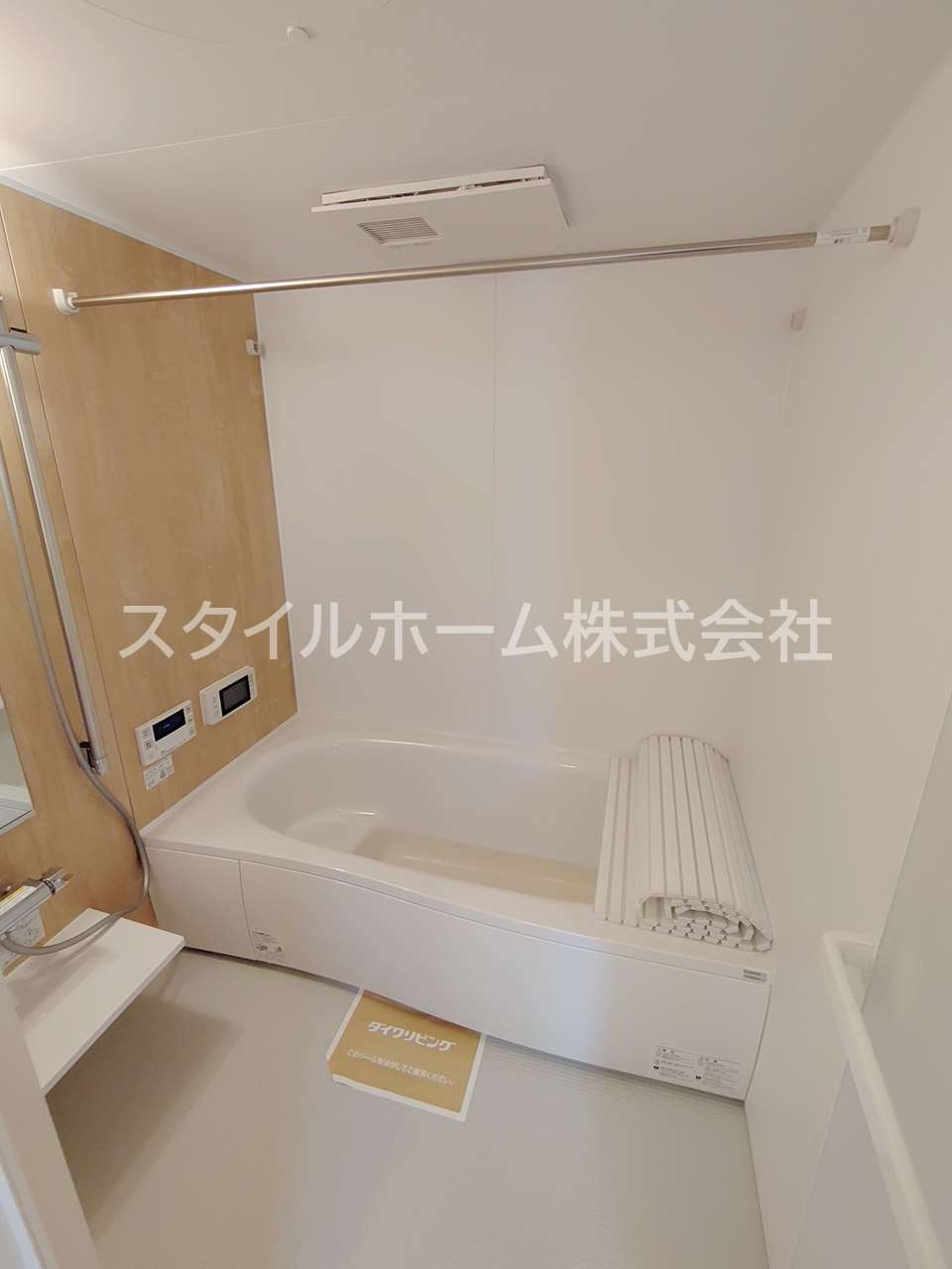 安庵の浴室|イメージ写真です。