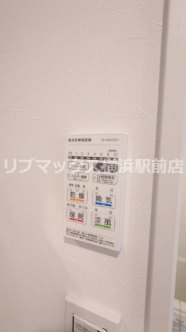 【設備】アザーレ・キュリオス横浜