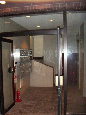 【エントランス】 | 古川ビル