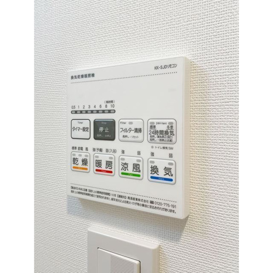 参考写真 