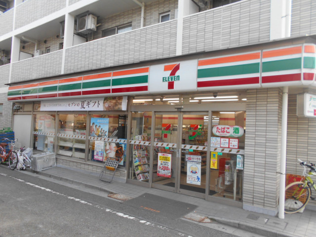 セブンイレブン 世田谷羽根木２丁目店まで170ｍ