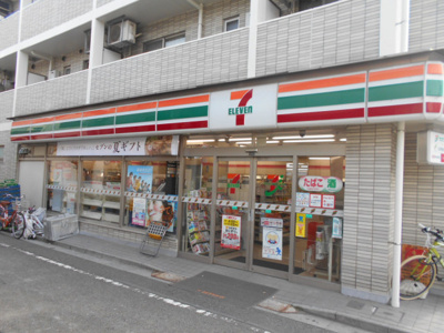 セブンイレブン 世田谷羽根木２丁目店まで170ｍ