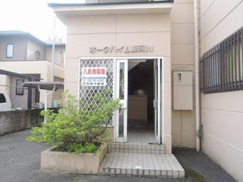 【エントランス】