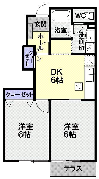 リファインド