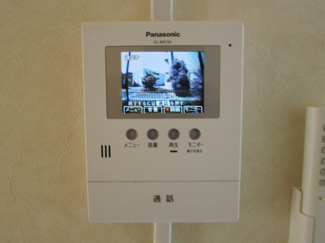 筑波ユニバーサイド のセキュリティ|モニターホン付き