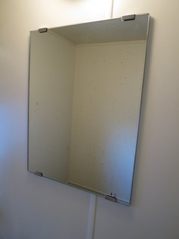 筑波ユニバーサイド の浴室|浴室には鏡も付いてます