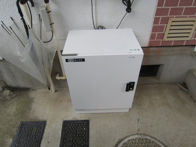 筑波ユニバーサイド の設備|宅配ボックス有