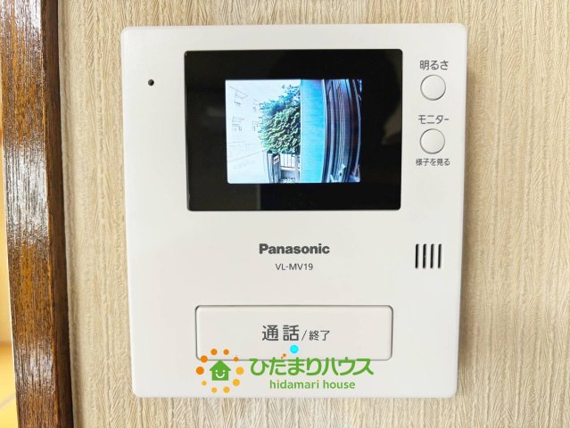 久喜市久喜東５丁目　中古一戸建て　のセキュリティ