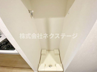 【設備】 | 小田急伊勢原駅前マンション