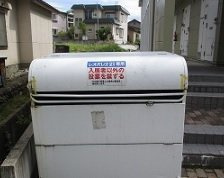 【その他】 | レオパレス城南