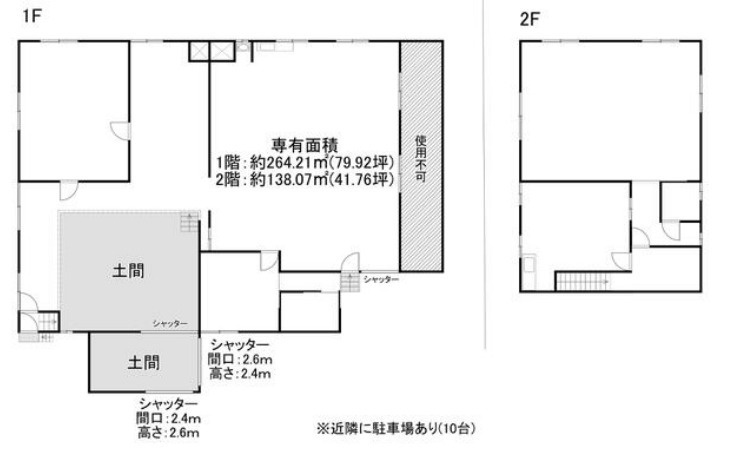 愛知郡愛荘町畑田の工場の区画図
