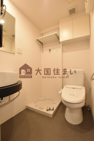 【トイレ】 | AFFLUENCE難波