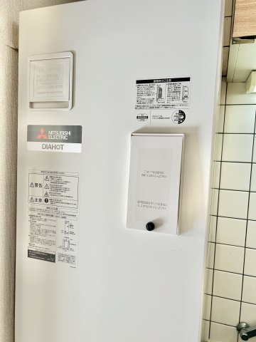 メゾンＭ＆Ｈの設備