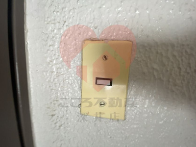 【セキュリティ】 | 助松ハイツA棟