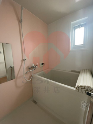 【浴室】 | 助松ハイツA棟