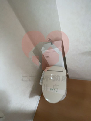 【トイレ】 | 助松ハイツA棟