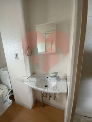 【洗面所】 | 助松ハイツA棟