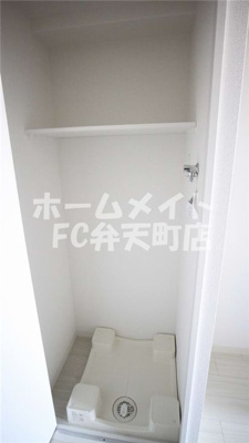 【その他】 | セオリー大阪ベイステージ
