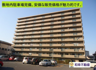 【外観】 | サーパス宇部芝中II | 東新川駅徒歩圏内