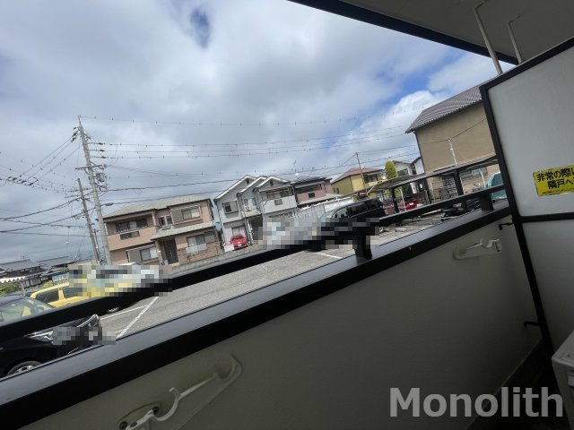 ヴィステリアハウスの展望