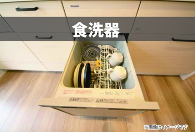 【キッチン】 | 新築住宅：三股町樺山