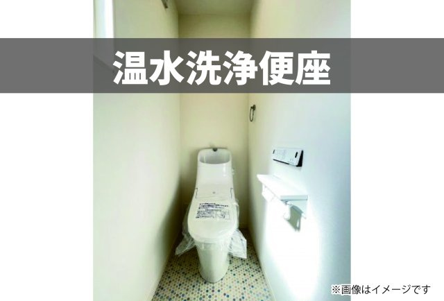 【トイレ】 | 新築住宅：三股町樺山