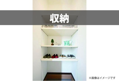 【収納】 | 新築住宅：三股町樺山
