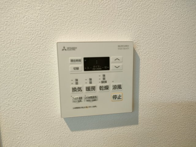 シルクボーテの設備