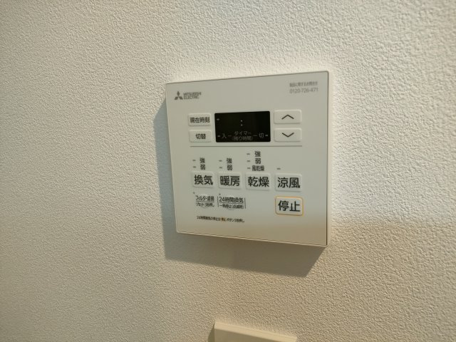 シルクボーテの設備