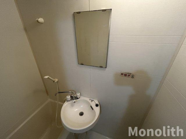グリーンパレスの洗面所