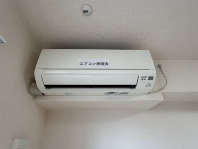 【設備】 | グラード高田C | エアコン