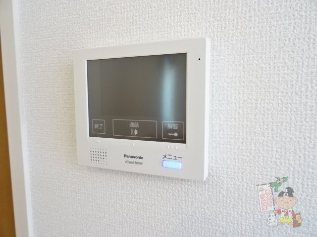 大供ＭＯＭＯのセキュリティ