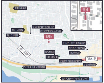 【地図】 | 神戸市垂水区五色山3丁目　新築戸建　仲介手数料無料！ | 垂水区五色山3　新築　仲介手数料無料！