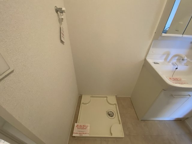 勝原区山戸アパートのその他