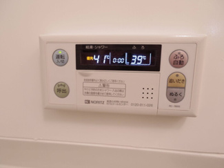 【浴室】 | ダイユーパレス | 追焚給湯器で冬でも暖かいお風呂に入れます。