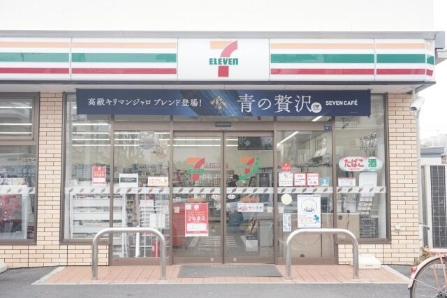 セブンイレブン板橋教…まで125m