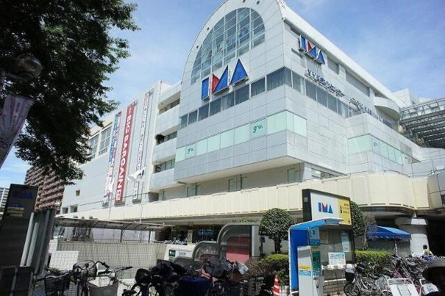 光が丘IMAまで5407m