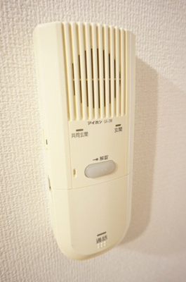 【セキュリティ】 | イートス千葉