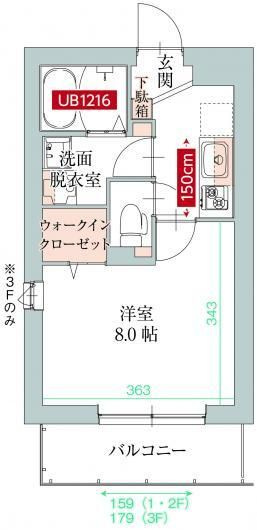 【間取り】 | Y.Haleーワイハレー