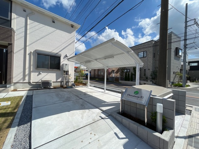 フロレゾン柏～Floraison Kashiwa～のその他共用部分