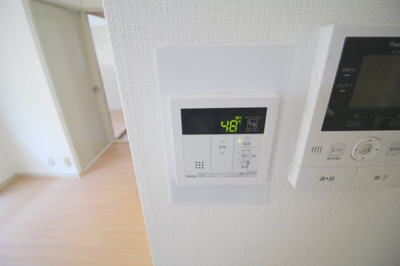 【設備】 | ハイムあいざわ