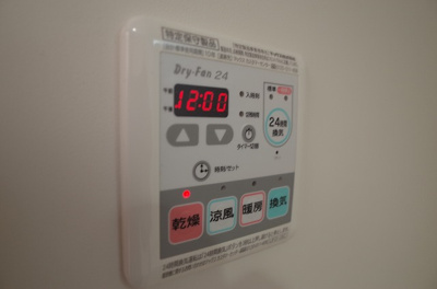 【設備】 | D-CUBE