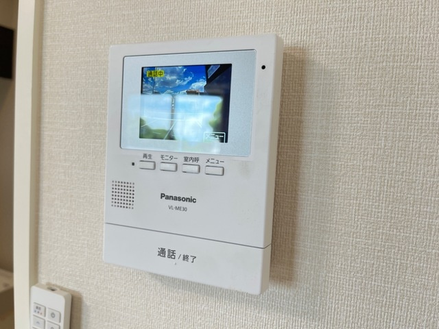 フロレゾン柏～Floraison Kashiwa～のセキュリティ